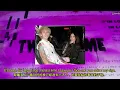 【歌詞翻譯】Machine Gun Kelly - twin flame｜中文翻譯字幕｜