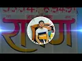 Download Lagu TEETAR UDA DENGE (EDM MOR TRANCE MIX) DJ TUSHAR GAUTAM DELHI