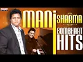 Download Lagu Mani Sharma Bombhaat Hits Jukebox | Telugu Hit Songs Collection | Aditya Music