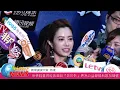 20150818 徐懷鈺重現經典曲目『妙妙妙』  將為公益獻唱新歌加精選