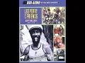Lee Perry and the Upsetters - Bucky skank