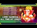 Download Lagu Lord Ganesha All Time Super Hit Songs Jukebox | Ganapathi Devotional Songs | Disco Recording Company