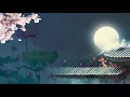Download Lagu Wu Na - Chinese Guqin Of Sky
