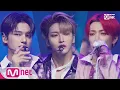 [ATEEZ - AURORA] KPOP TV Show | M COUNTDOWN 190704 EP.626