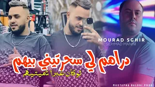 Cheb Mourad Sghir Draham Li Shartinin Bihom Lokan Ghabra Chamitihom Avec Sidhmad Manini Live 2025 