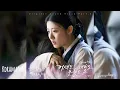 Lagu 일레인 (Elaine Kim) - 어제도 오늘도 내일도(Everyday) | 은애하는 도적님아 (To My Beloved Thief) OST Part 6