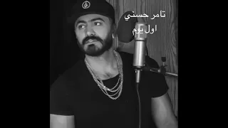                                          نسخة فيلم نور عيني دندنها