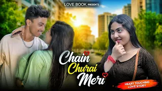 Neend Churai Meri 💘| Funny Love Story 💞| New Hindi Songs 🎵| Cute Romantic Love Story 💌| Love Book