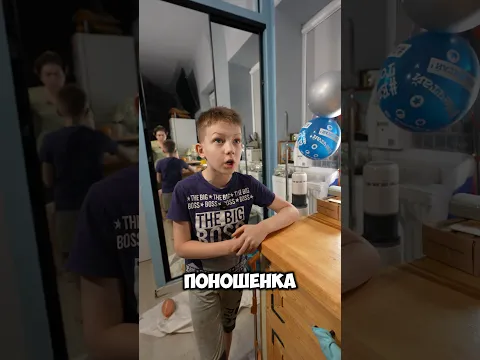 Веселый ремонт, продолжение.... Артикул на WB #727015067