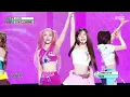 STAYC (스테이씨) - 2 LOVE | Show! MusicCore | MBC260627방송