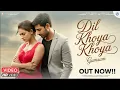 Lagu Dil Khoya Khoya Gumsum | Official Music Video 