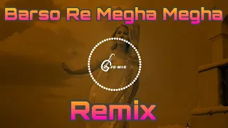 barso re megha megha remix new remix song hindi old dj song jd mix
