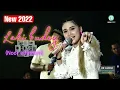 Download Lagu TERBARU 2022 - LAKI BUDEG - DESY PARASWATI NGOBROG ONLINE 6 APRIL 2022