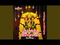 Download Lagu Ganesanaam Ganesan