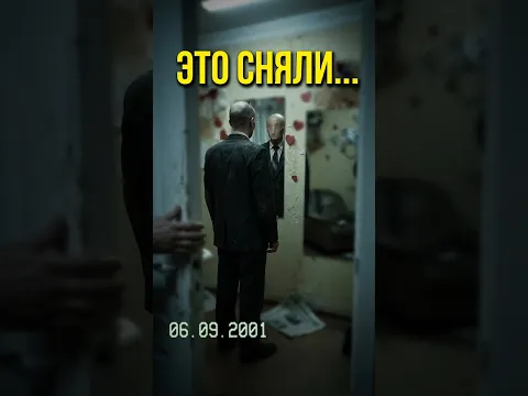 Это сняли на свадьбе… 😳