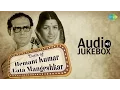 Download Lagu Best Of Lata Mangeshkar \u0026 Hemant Kumar Duets | S.D.Burman | Classic Romantic Songs | Audio Jukebox