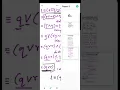 Mathematical Logic Lesson 16