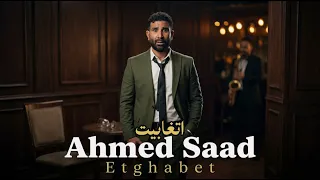                         اتغابيت                دندنها
