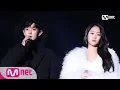 Download Lagu [2017 MAMA in Hong Kong] SOYOU\u0026CHAN YEOL_I Miss You/Stay With Me