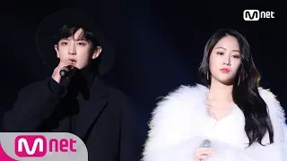  2017 mama in hong kong soyou u0026chan yeol i miss you stay with me