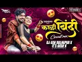 Download Lagu Kaali Bindi Song Remix | Circuit Mix |Dj Ash Kolhapur X It's Akash K | Sanju Rathod | Marathi Song