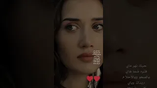 مسلسل نار والمرجان لايك اشتراك بالقناه ليصلك كل جديد اكسبلور 