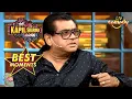 Lagu All India Radio Ne Kyun Ban Kiya Tha Kishore Kumar Ko? | The Kapil Sharma Show | Best Moments