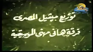 فايزه أحمد أوبريت آلله ع الشعب مع مجموعة الفنانين كلمات مصطفى الضمرانى ألحان حلمى بكر 