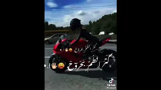 دمعك يا عين بكفي حزنك يا روح 