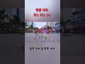 Download Lagu ♬IVE - REBEL HEART 무더위 뚫고, 이춤저춤~♡ #제이톤댄스 #레벨하트
