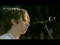 Foster The People Performs Lotus Eater at Lollapalooza Chicago 2025