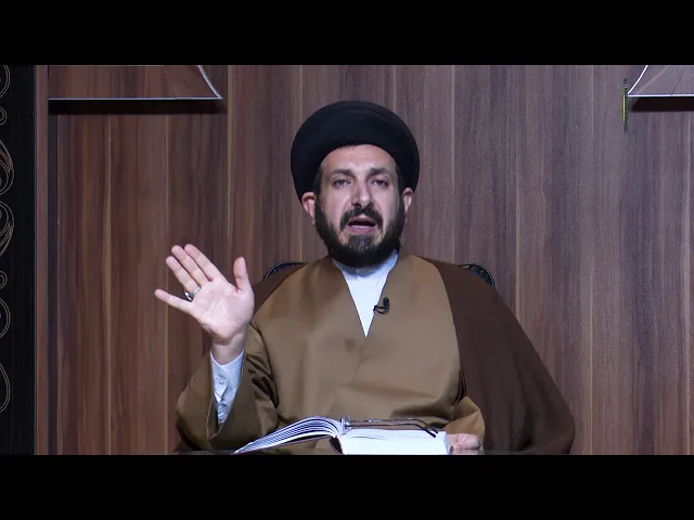 ⁣80   فی وقوع التعبد  بالظن (2) ص 126- الأستاذ: سماحة السید عادل الحکیم