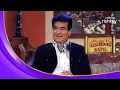 Download Lagu Jeetendra को याद आए अपने पुराने दिन! | Comedy Nights With Kapil | #happybirthdayjeetendrakapoor