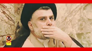 جعفر المطيري   قرر وحنه الك رهن الاشاره   صدريات تفلش تظاهرات عراقية       دندنها