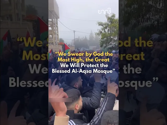 ⁣Funeral of Fahim Al-Khatib who was killed by Israel, Palestinians chant they will protect Al-Aqsa