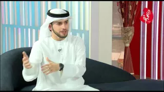 عبدالرؤوف أميرة التفاؤل 