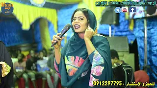 بسمات محمد علي    مو فشار    حفلة الصالحة      دندنها