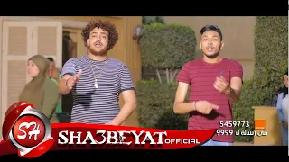 ابو ليله بتاع ربنا   طاطا النوبى   كليب امك عند امها   اللى مكسر الدنيا      على شعبيات دندنها