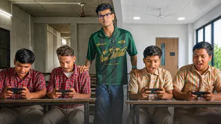 Government Vs Private School Students | BGMI TDM Challenge