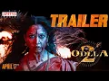 Download Lagu Odela 2 Trailer (Telugu) | Tamannaah | Sampath Nandi | Ashok Teja |Ajaneesh Loknath |Madhu Creations