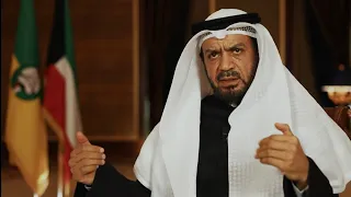 بعض مداخلات الفريق الركن خالد الرقوه في برنامج يوم الصمود على تلفزيون الكويت دندنها