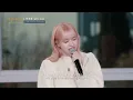 Lily (릴리), Sullyoon (설윤) & Park Ki Young (박기영) - Set Fire To The Rain | Begin Again Open Mic