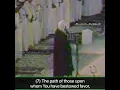 Download Lagu Rare! Makkah Taraweeh - Night 22, 1989 (1409) | Sheikh Ali Abdullah Jaber | Surah Al-Fatihah #shorts