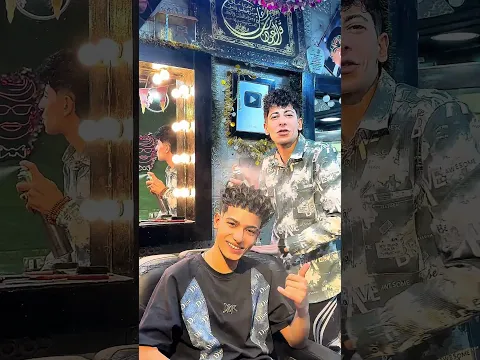 استنه متقلبش الفيديو يمكن يعجبك 👌