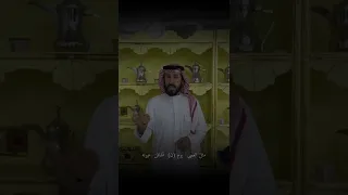 طيبك على بعض البشر يجحدونه 