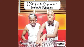 ndoda guduga feat lophe 