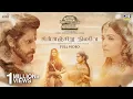 Download Lagu Chinnanjiru Nilave - Full Video | PS 2 Tamil | @ARRahman | Vikram, Aishwarya Rai | Haricharan