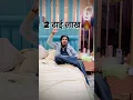 Download Lagu Hathiyar || Tushar Payla || Harendra Nagar || #trending #shorts #tusharpayla #badmashi #hathiyar