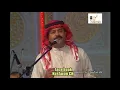 علي عبد الستار ( دع الايام )