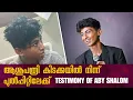 Download Lagu ആശുപത്രി കിടക്കയിൽ നിന്ന് പുൽപ്പിറ്റിലേക്ക് | TESTIMONY OF ABY SHALOM | Shalom Ministries
